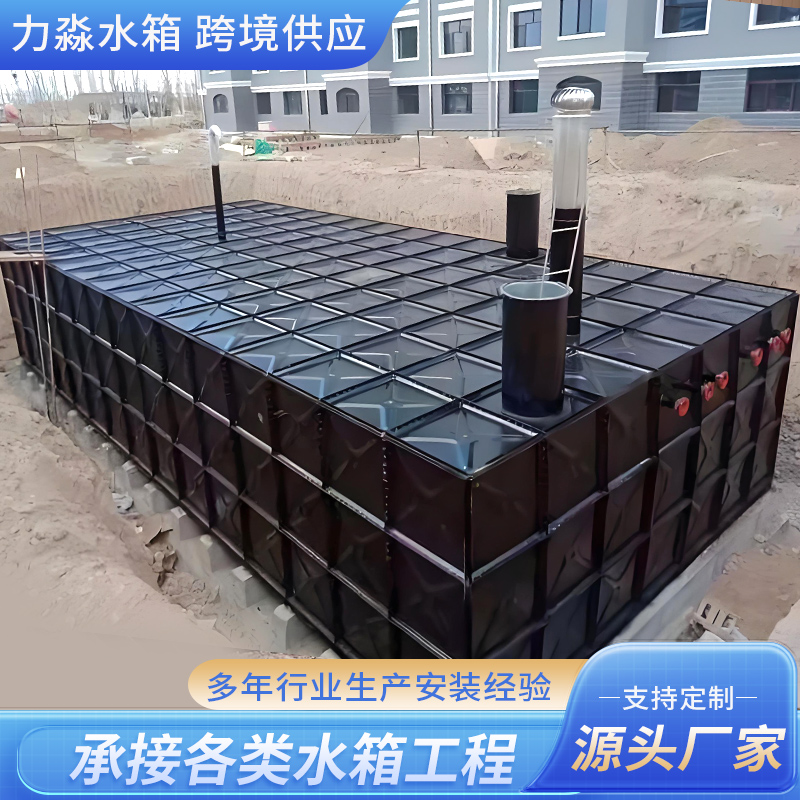 呼和浩特市消防水箱钢板镀锌水箱 - 厂家